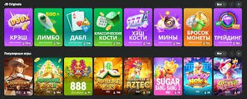 Discover JB Casino Online Your Ultimate Guide to Exciting Gaming Discover JB Casino Online Your Ultimate Guide to Exciting Gaming